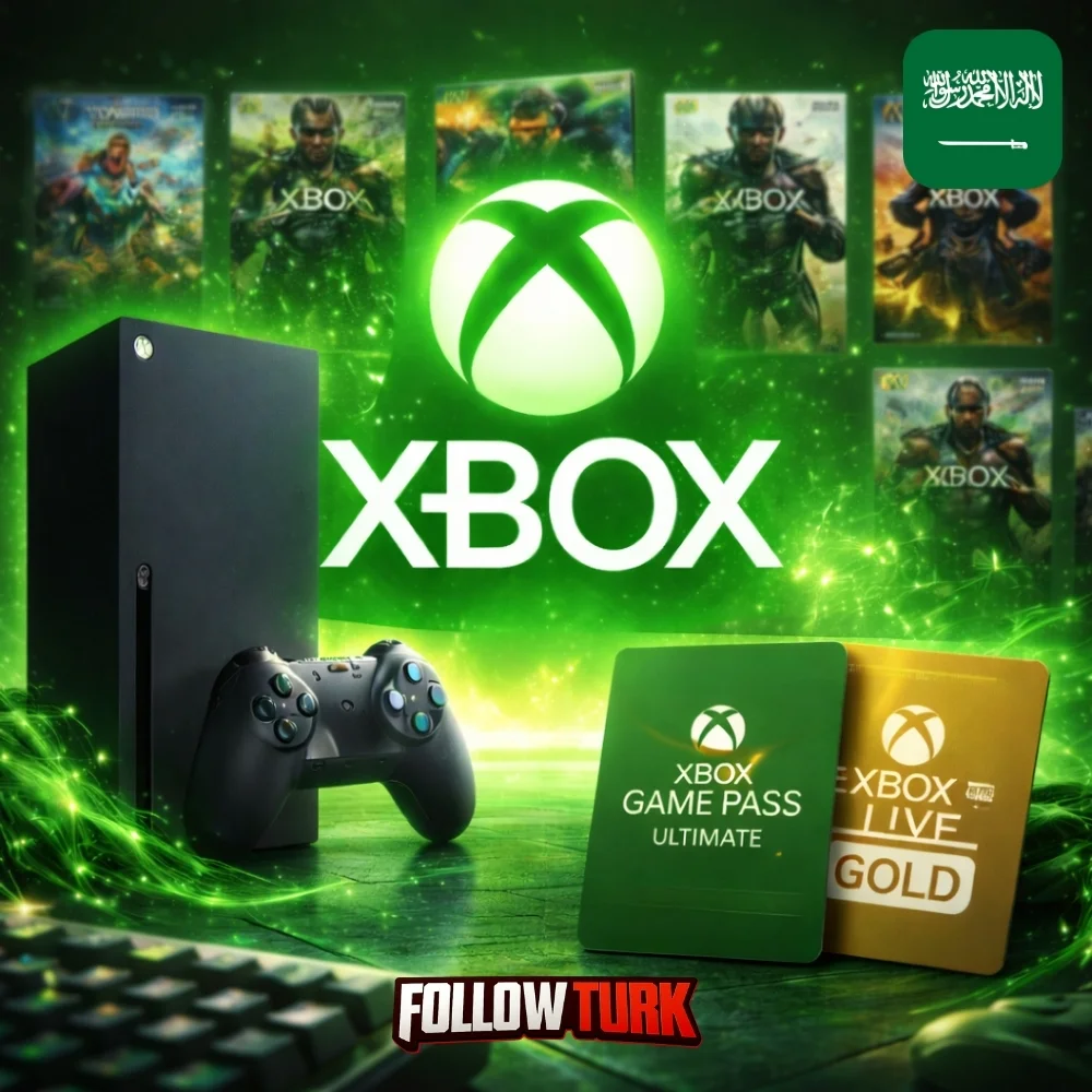 Xbox सऊदी अरब - SAR गिफ्ट कार्ड - FollowTurk