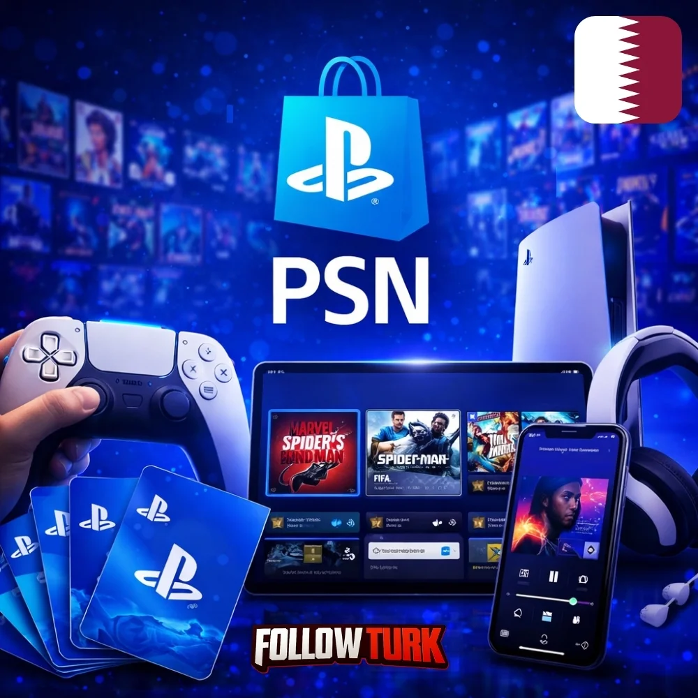 PlayStation कतर - PSN गिफ्ट कार्ड - FollowTurk
