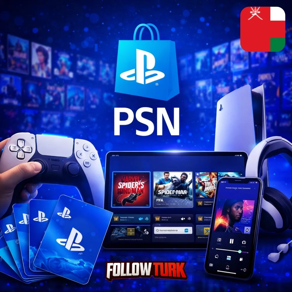 PlayStation ओमान - PSN - FollowTurk